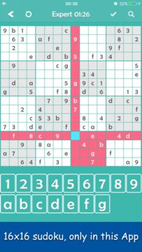 Sudoku World - Brainstorming!! Game Screenshot