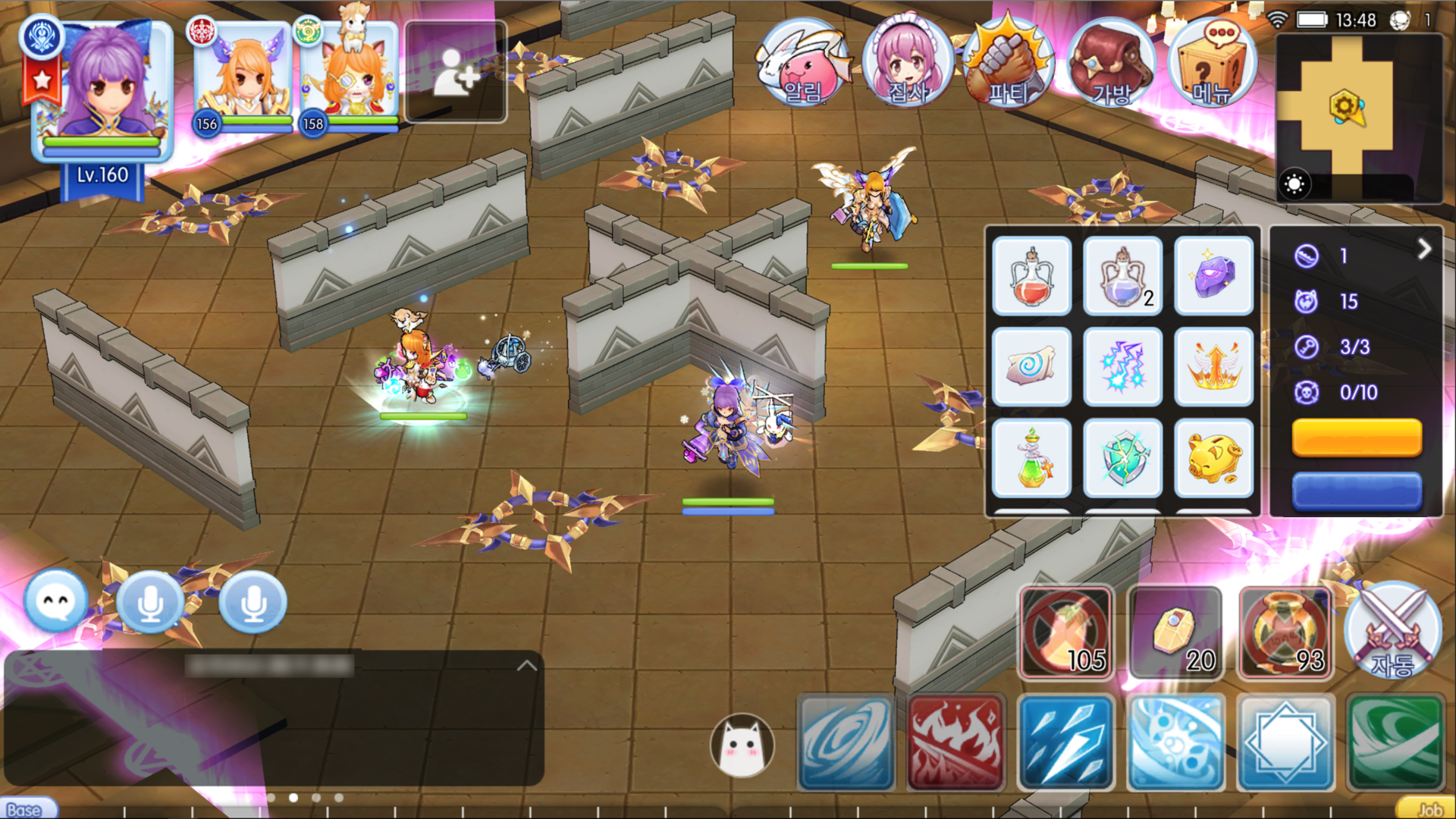 라그나로크M: ETERNAL LOVE Game Screenshot