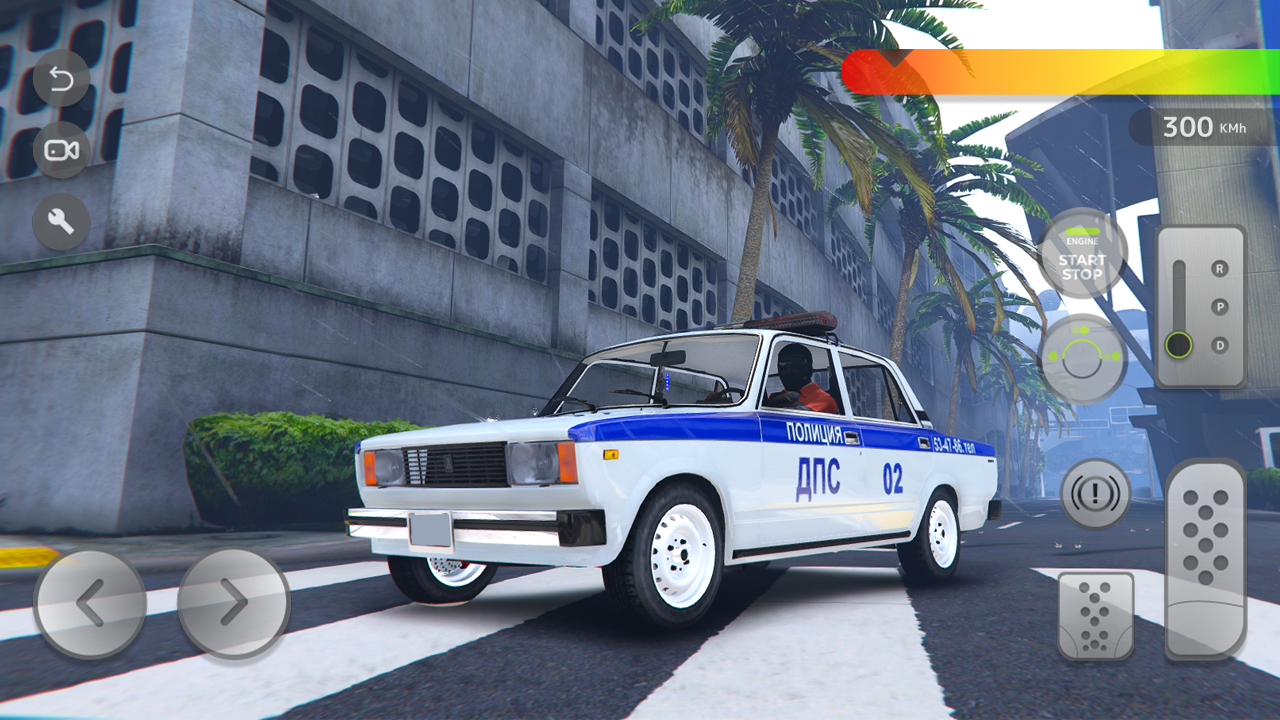 Drive Lada Simulator: VAZ 2105 for Android - Free App Download