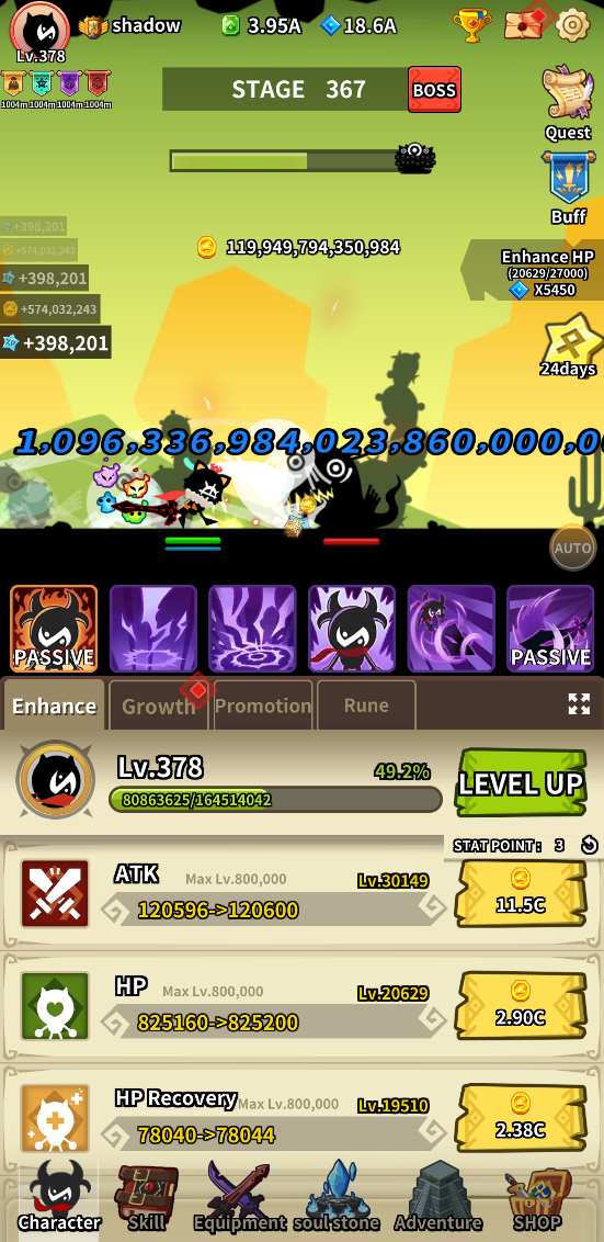 Screenshot 6 of Demon Hero : Idle RPG 
