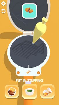 Ice Cream Maker Game Screenshot
