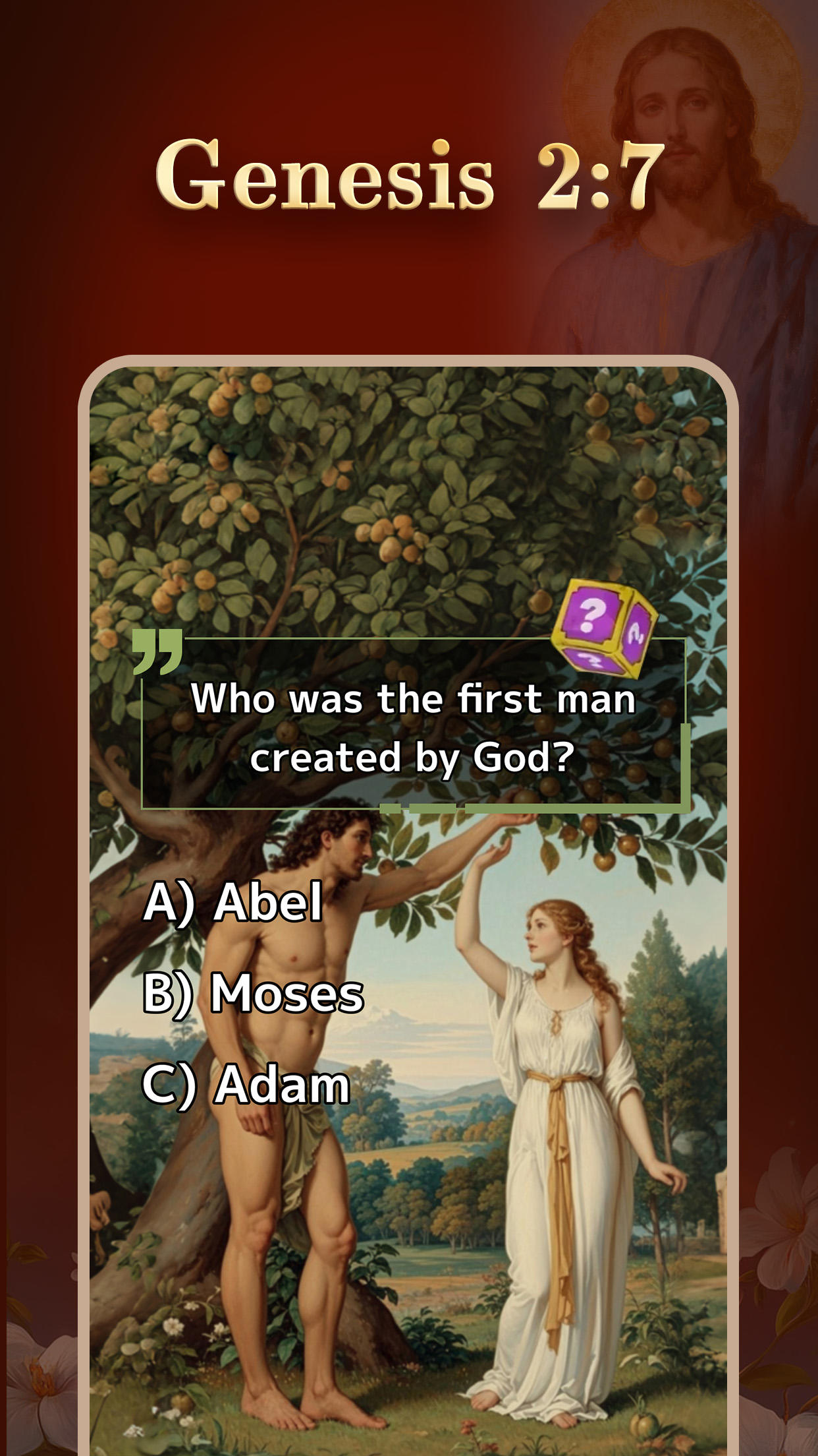 Bible Word Puzzle - Word Games Game Screenshot