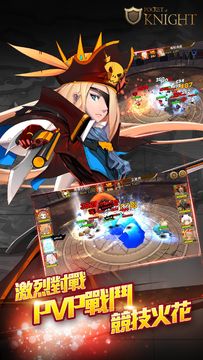 Cuplikan Layar Game 砍殺吧!傭兵