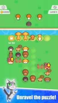 Zoo jam 3D Game Screenshot