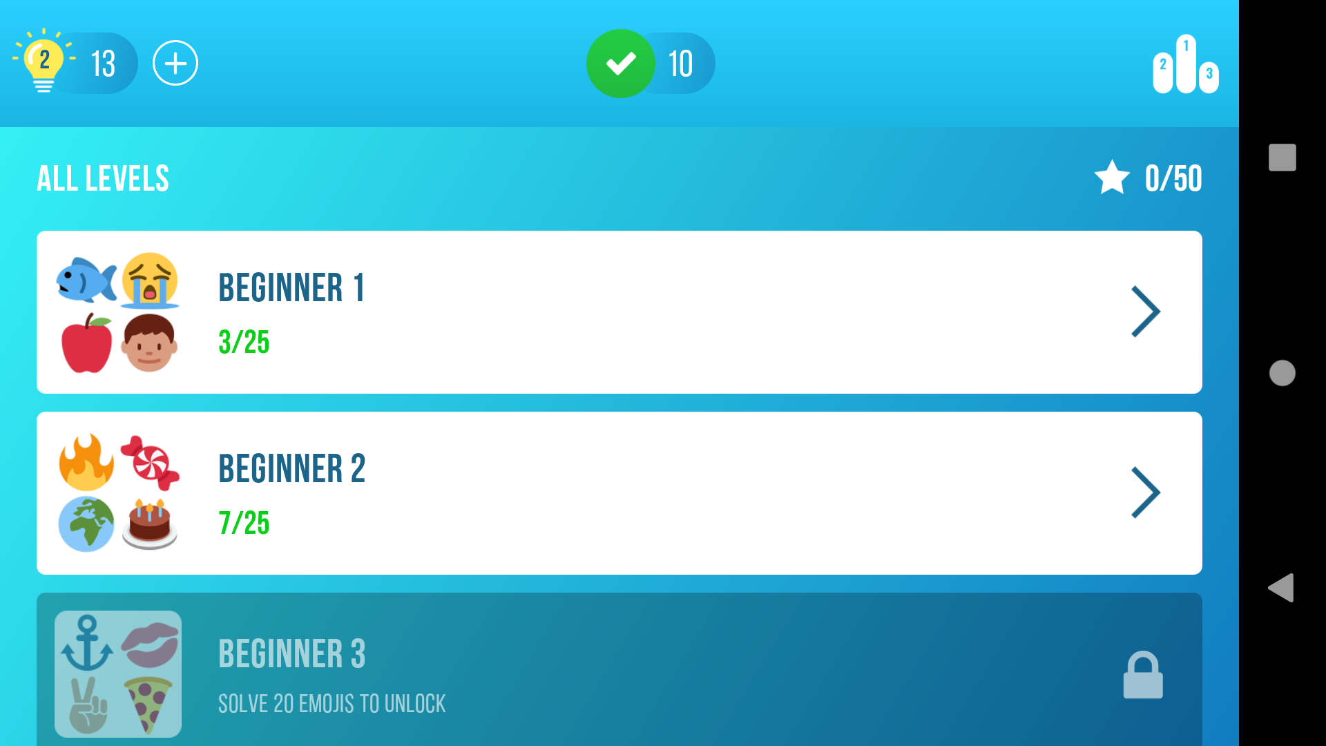 이모티콘 퀴즈 게임 스크린샷