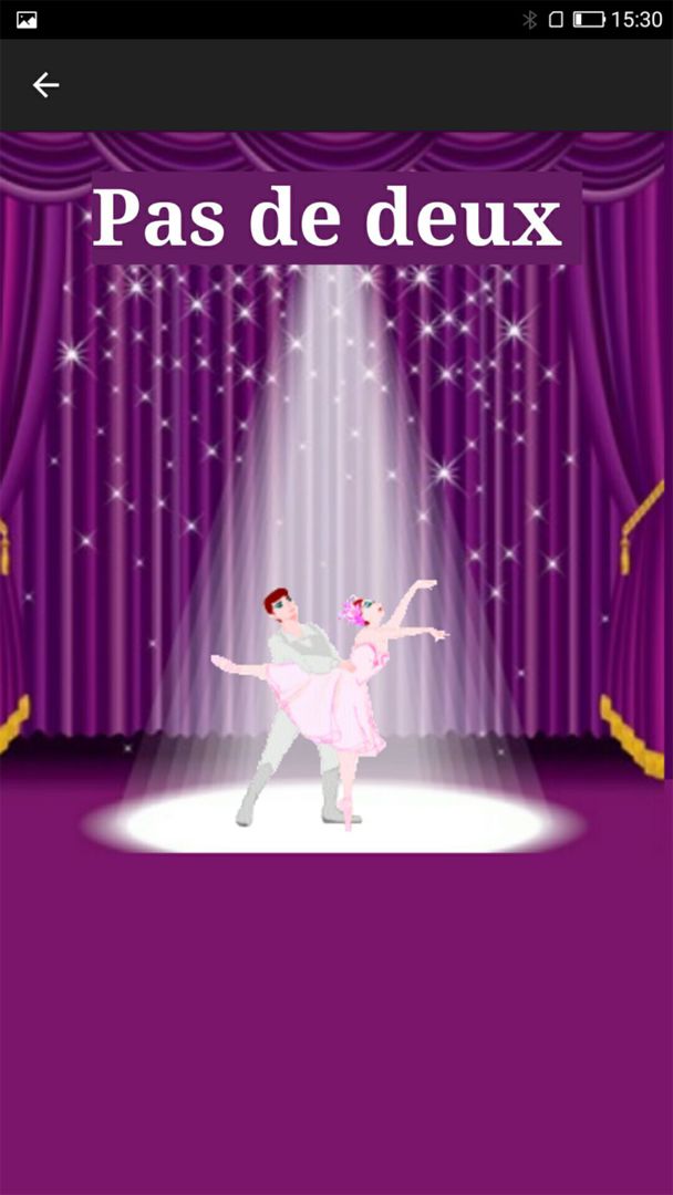 Ballet Dancer screenshot game