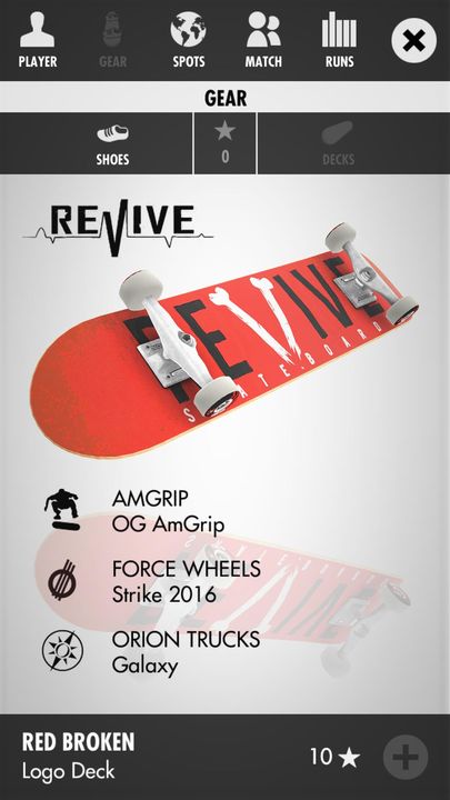 Skater Game Screenshot