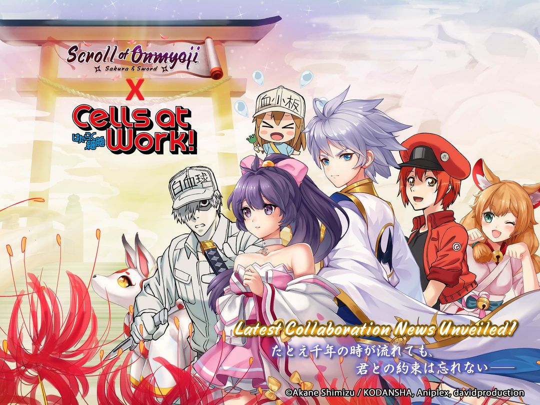 Scroll of Onmyoji: Sakura & Sword遊戲截圖