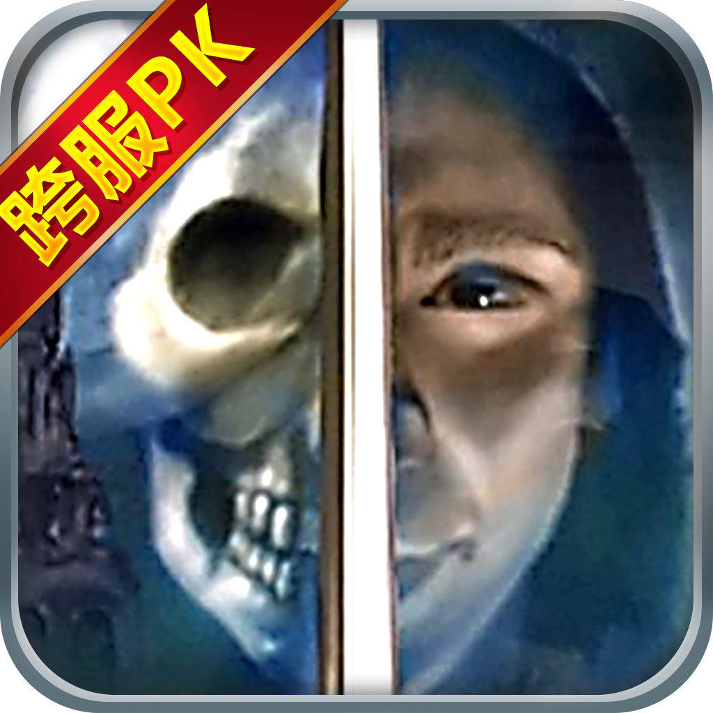 Free Download Latest Version for Android/iOS APK - TapTap