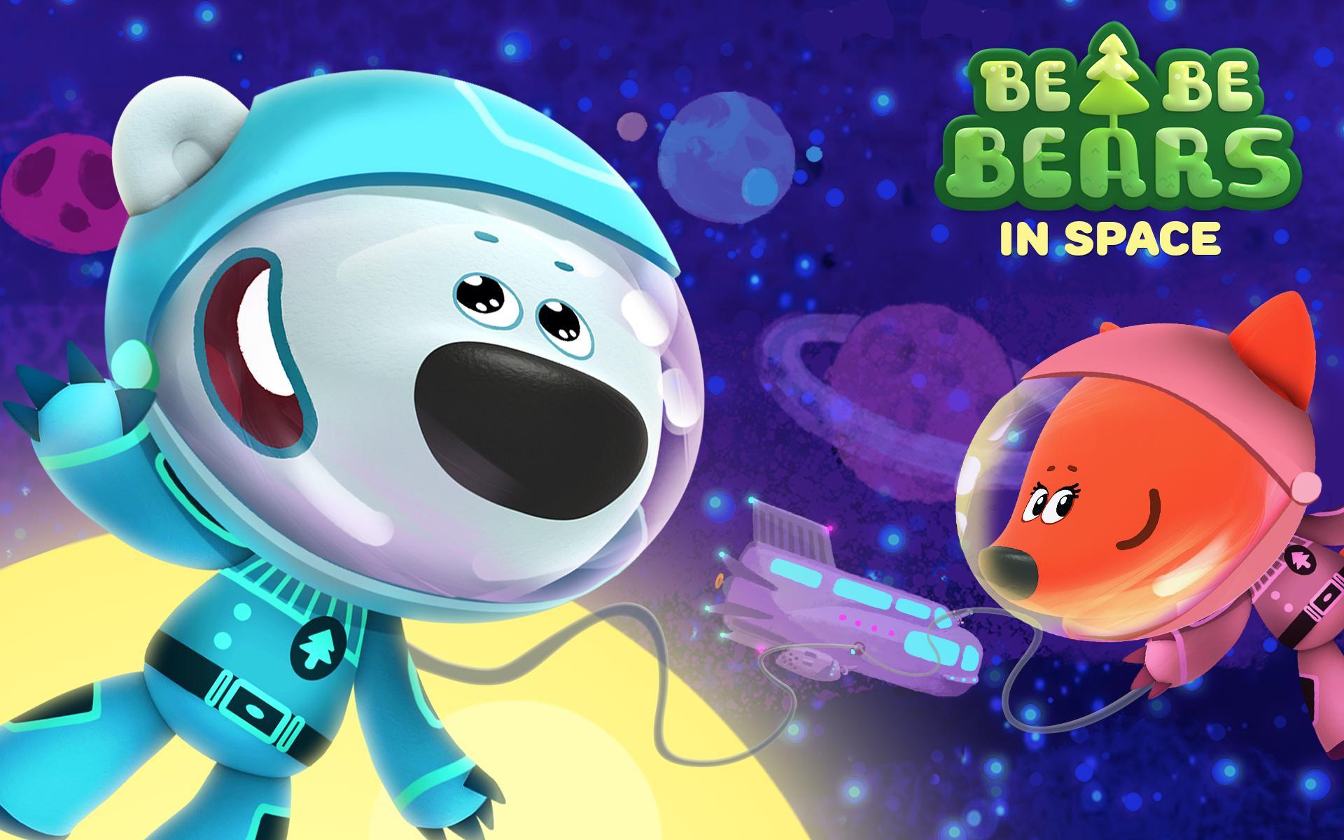 Be-be-bears in space screenshot game