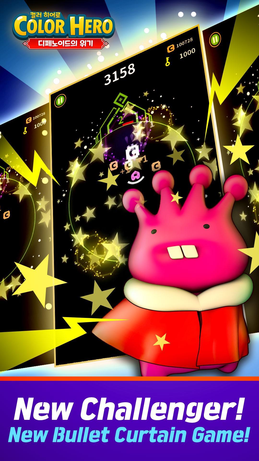 Color Hero - Shooting&Defense Game Screenshot