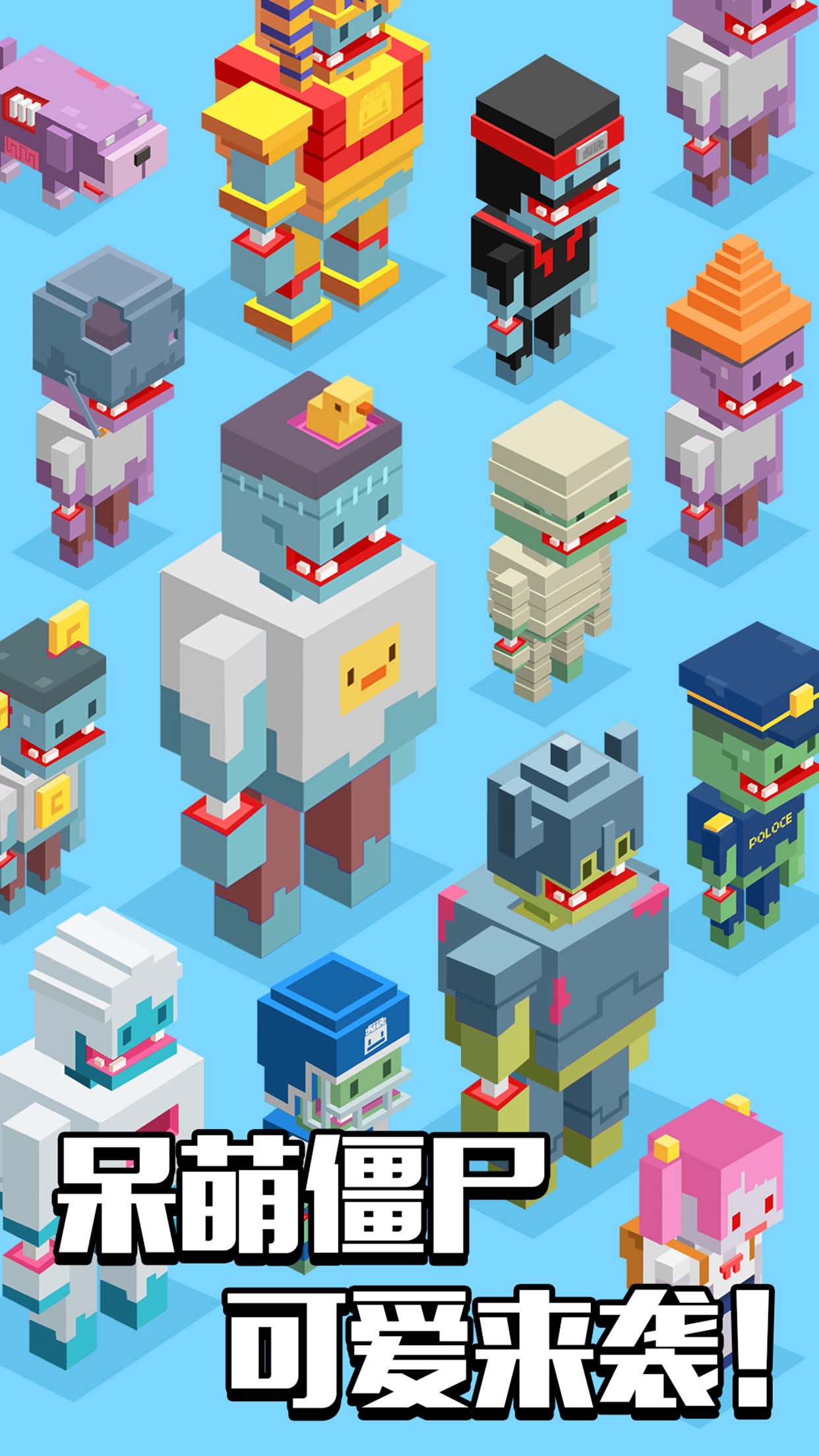 Pixel Zombie Shoot 3D Game Screenshot