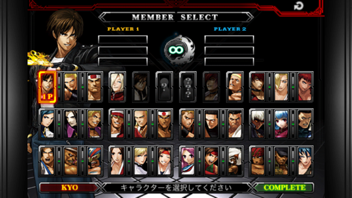 THE KING OF FIGHTERS-i 2012(F)のキャプチャ