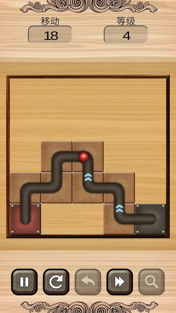 Gravity Pipes screenshot game
