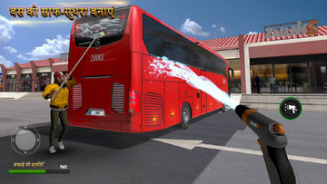 Cuplikan Layar Game Bus Simulator Ultimate : India