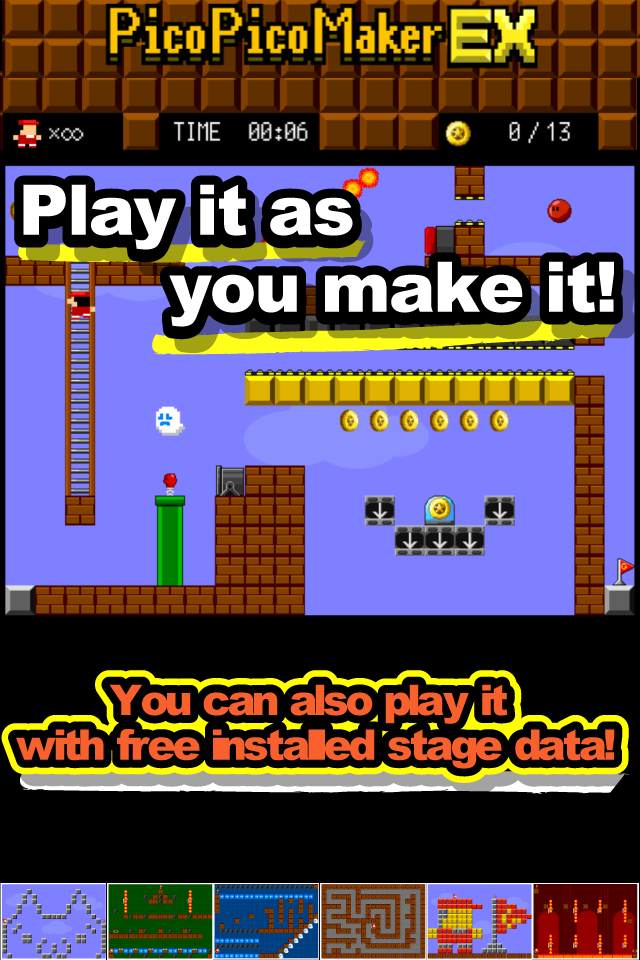 Make Action! PicoPicoMaker Game Screenshot
