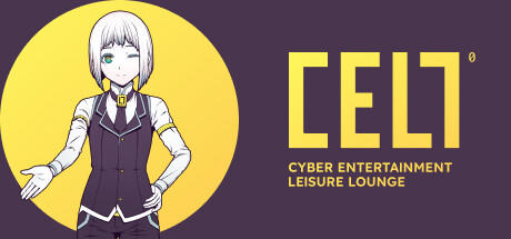 Banner of CELL 0: Cyber Entertainment Leisure Lounge 