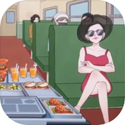 Era Green Leather Car-Dream Building Journey Qisi Paradise Word Game Chinese Characters Find Differences Game Stand-alone Game