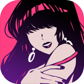 妖姬葵之秘密关系