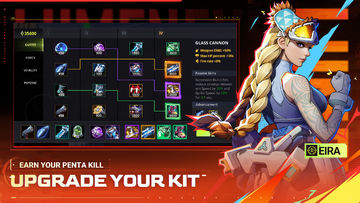 Lumen Game Screenshot