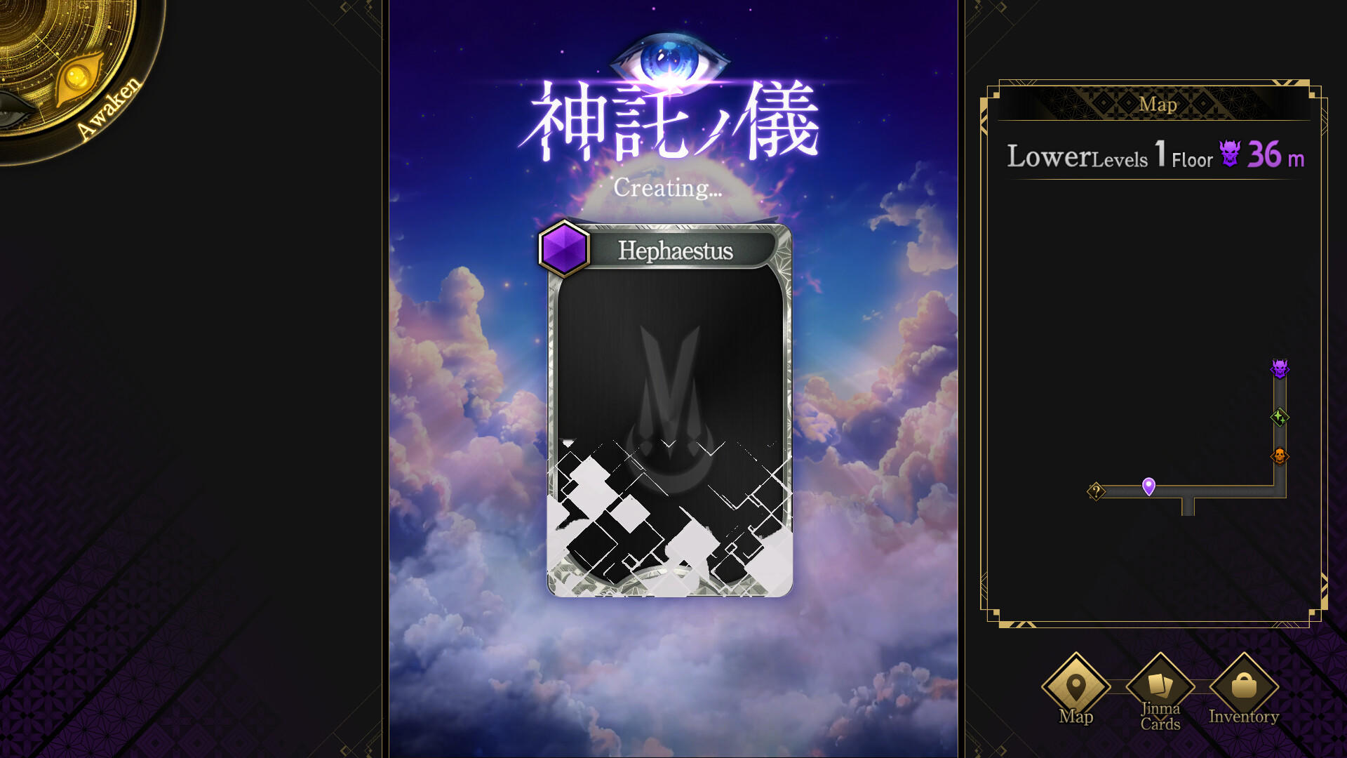 Tsukuyomi: The Divine Hunter Game Screenshot