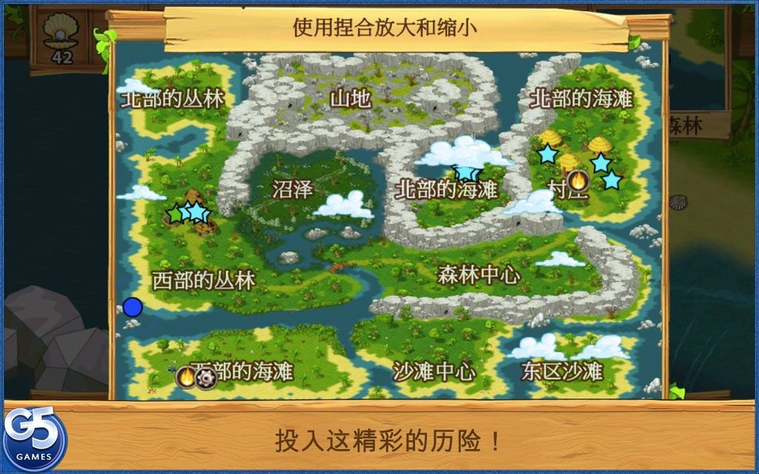 The Island: Castaway® (Full) screenshot game