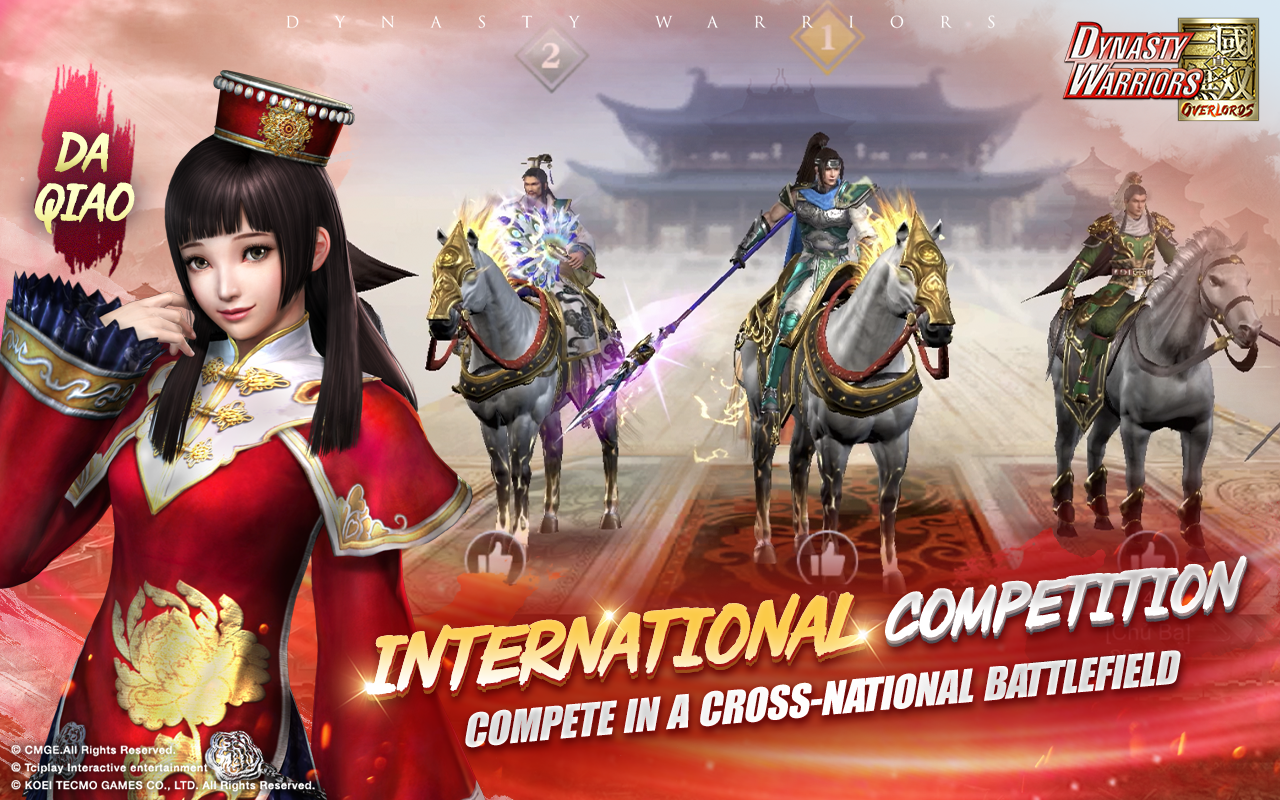 Dynasty Warriors: Overlords Game Screenshot
