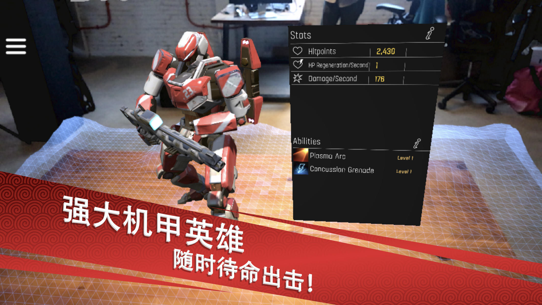 Cuplikan Layar Game The Machines