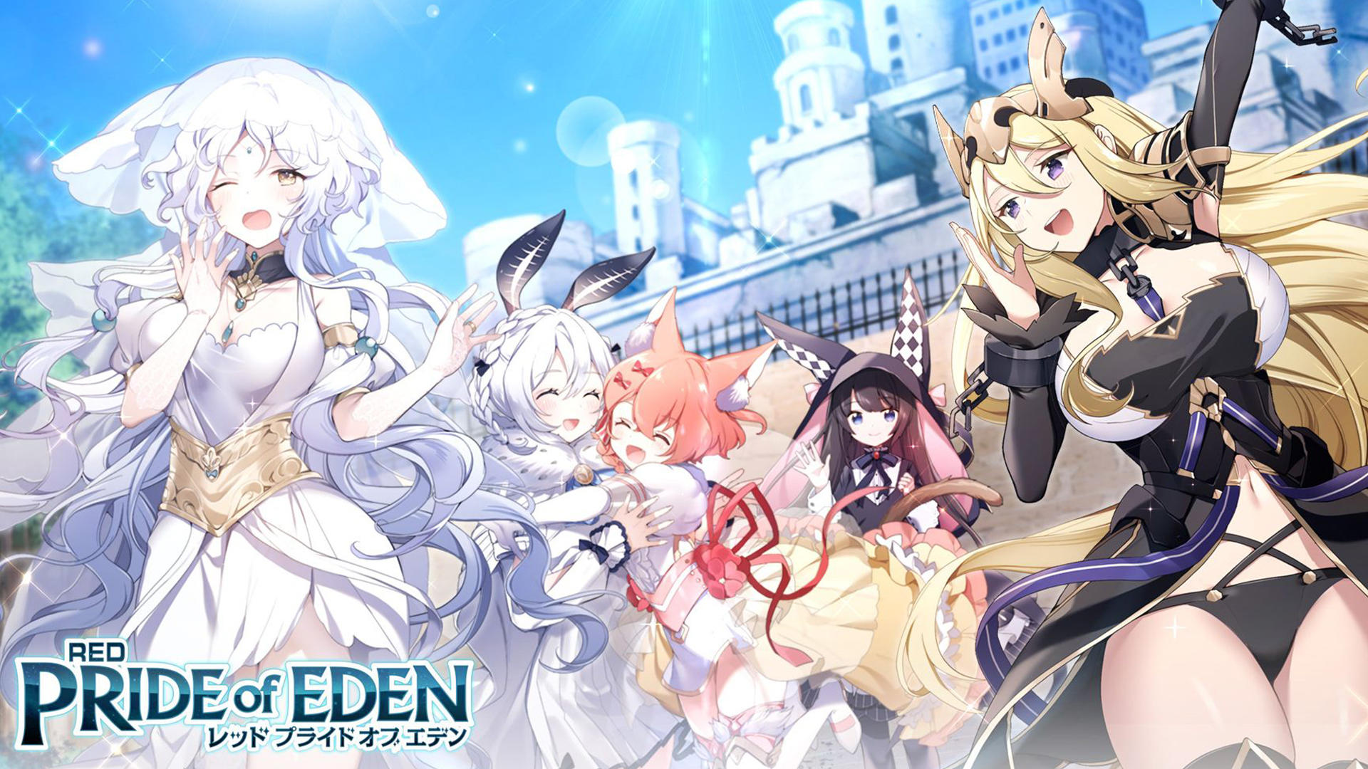 Banner of RED: Pride of Eden 