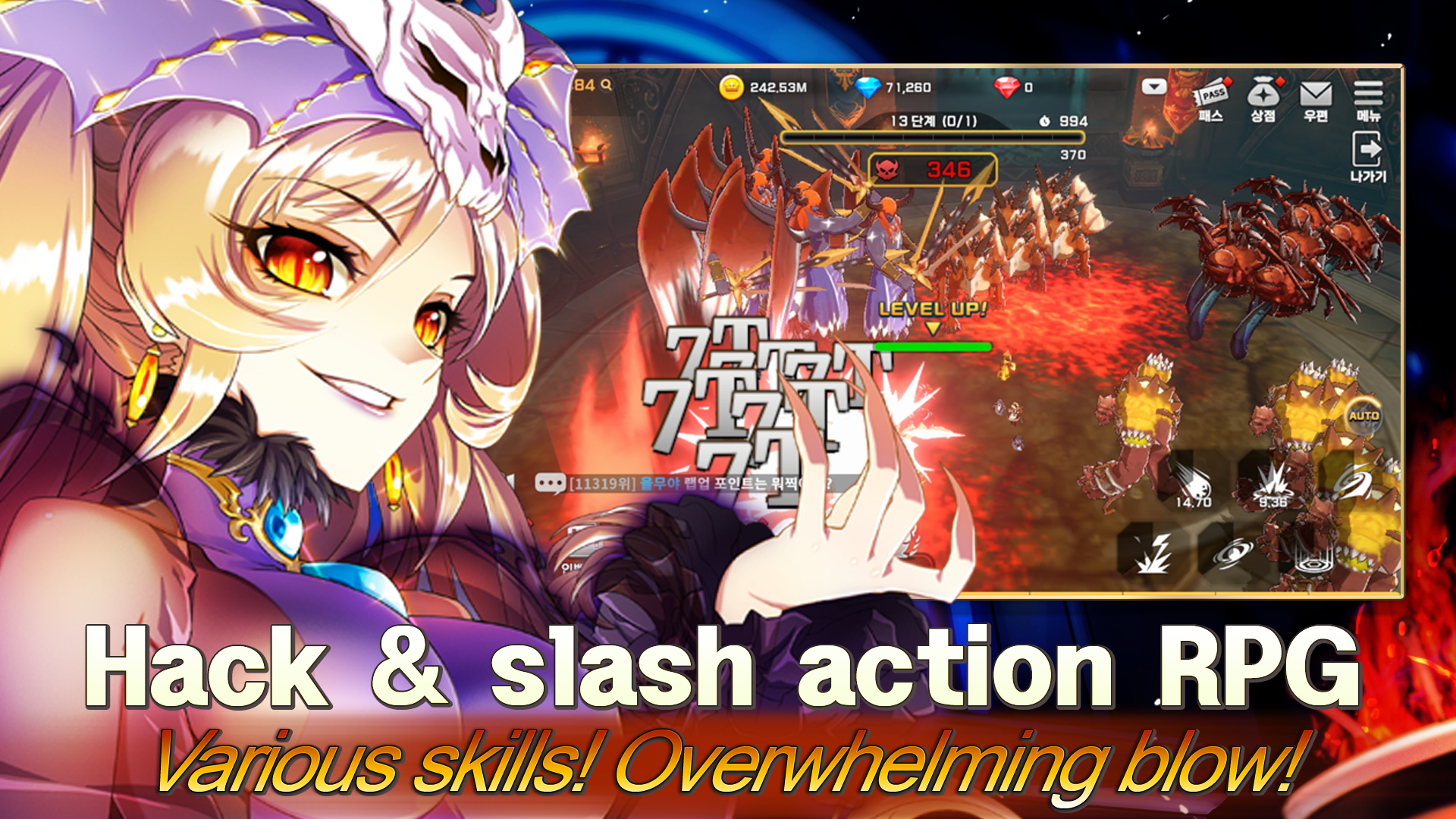 Queen's Knights - Slash IDLE Game Screenshot