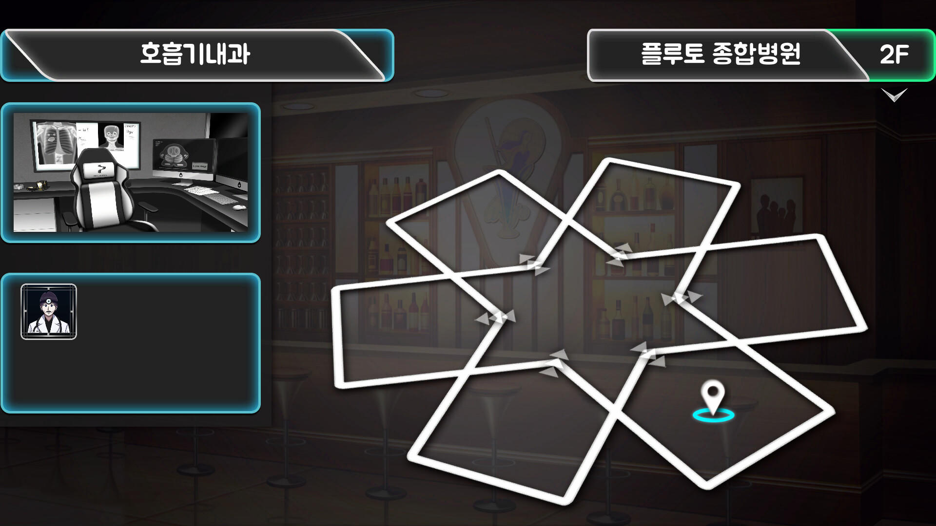 레벨레이션 screenshot game