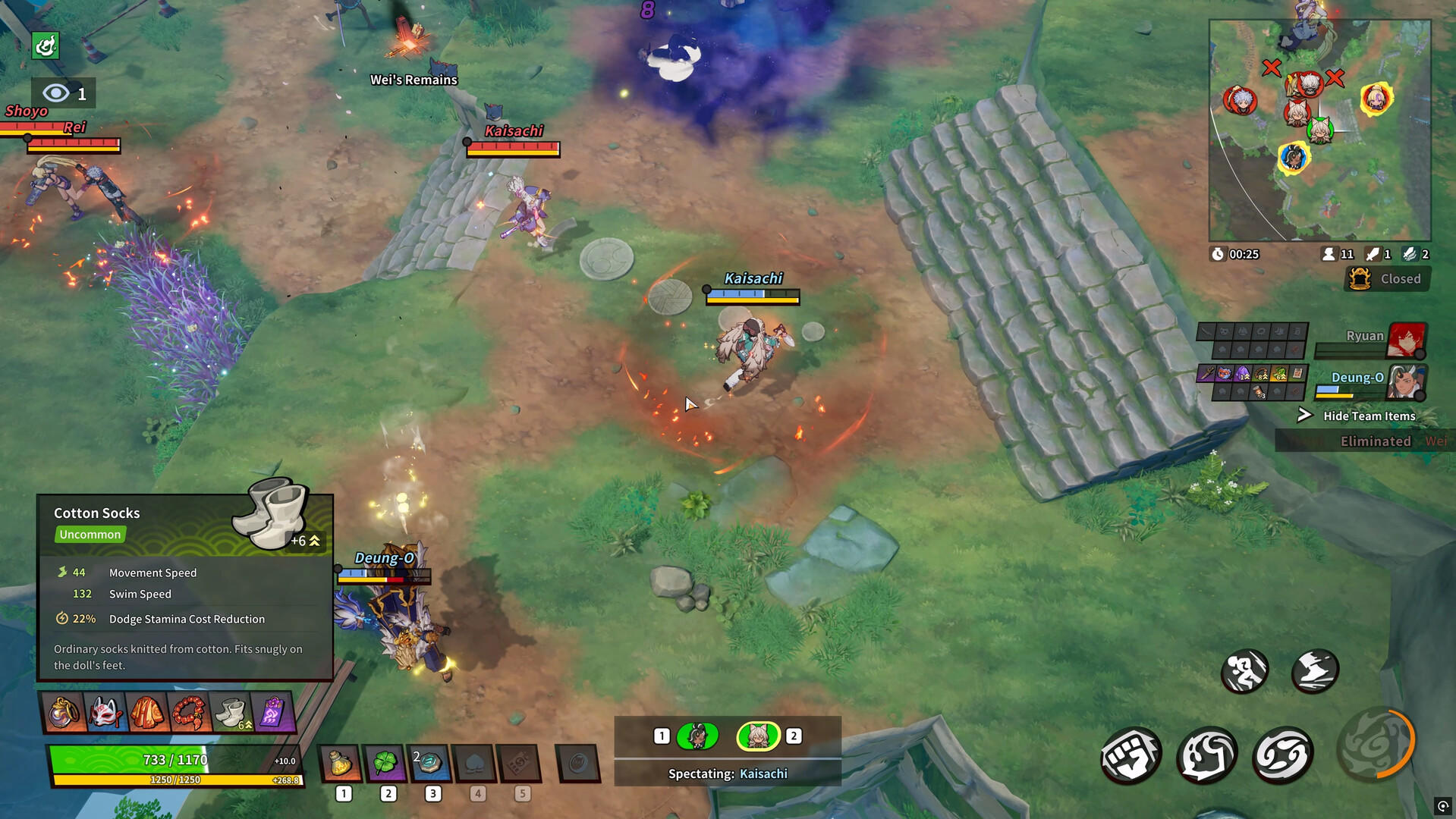 ASURAJANG Game Screenshot