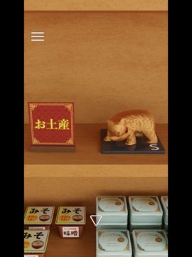 脱出ゲーム 道の駅 Game Screenshot