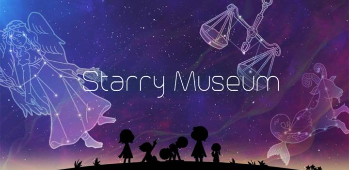 Banner of Starry Museum 0.0.1