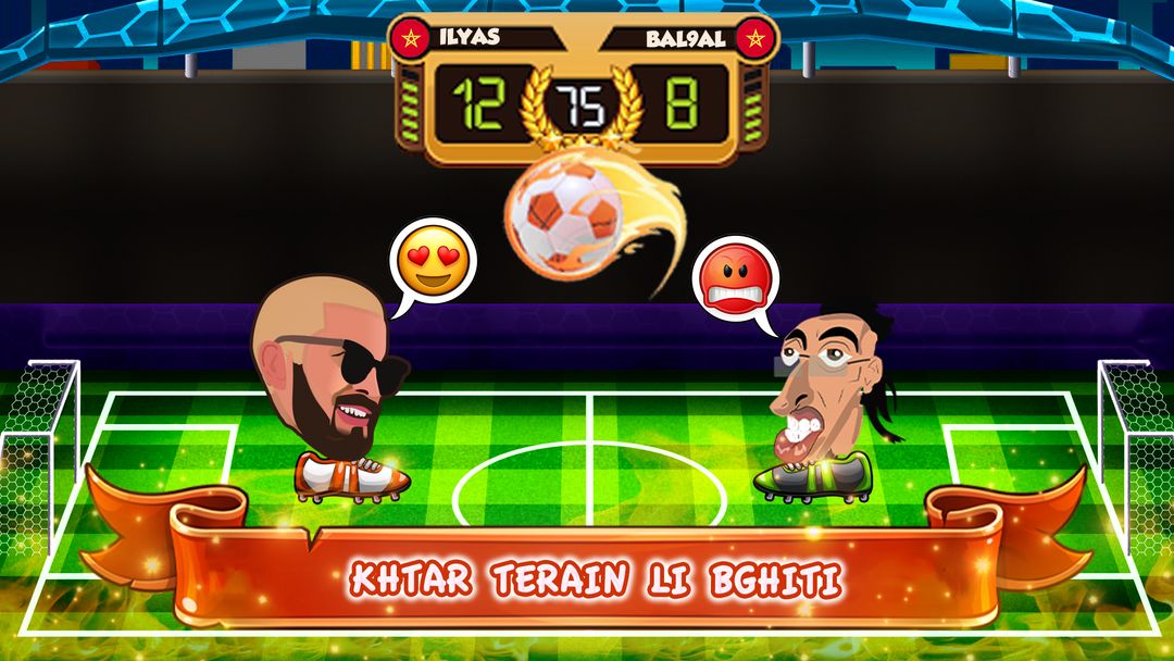 Screenshot of Ilyas El Malki Game