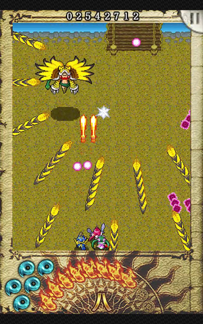 Soukiden screenshot game