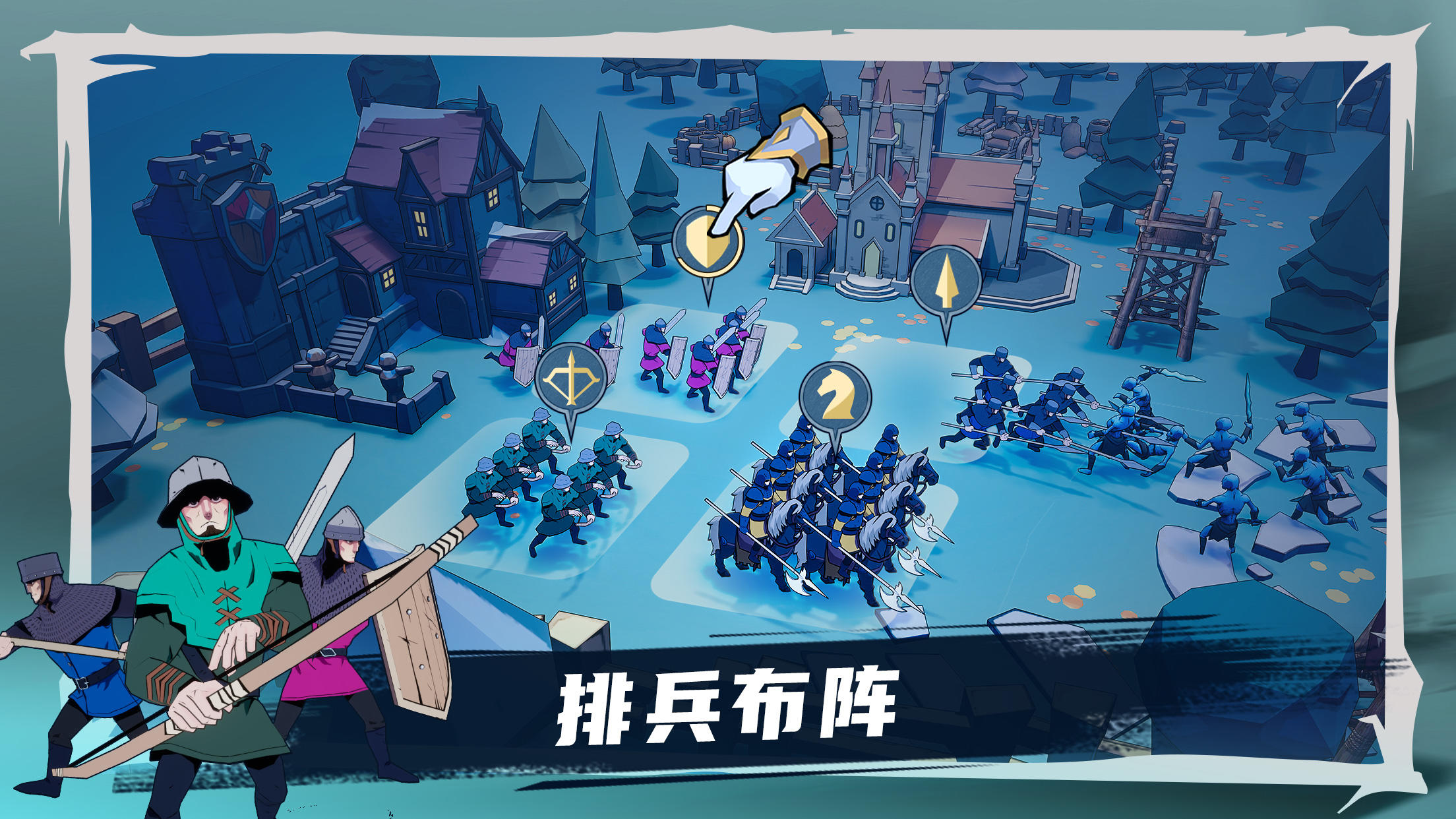 king of avalon Game Screenshot