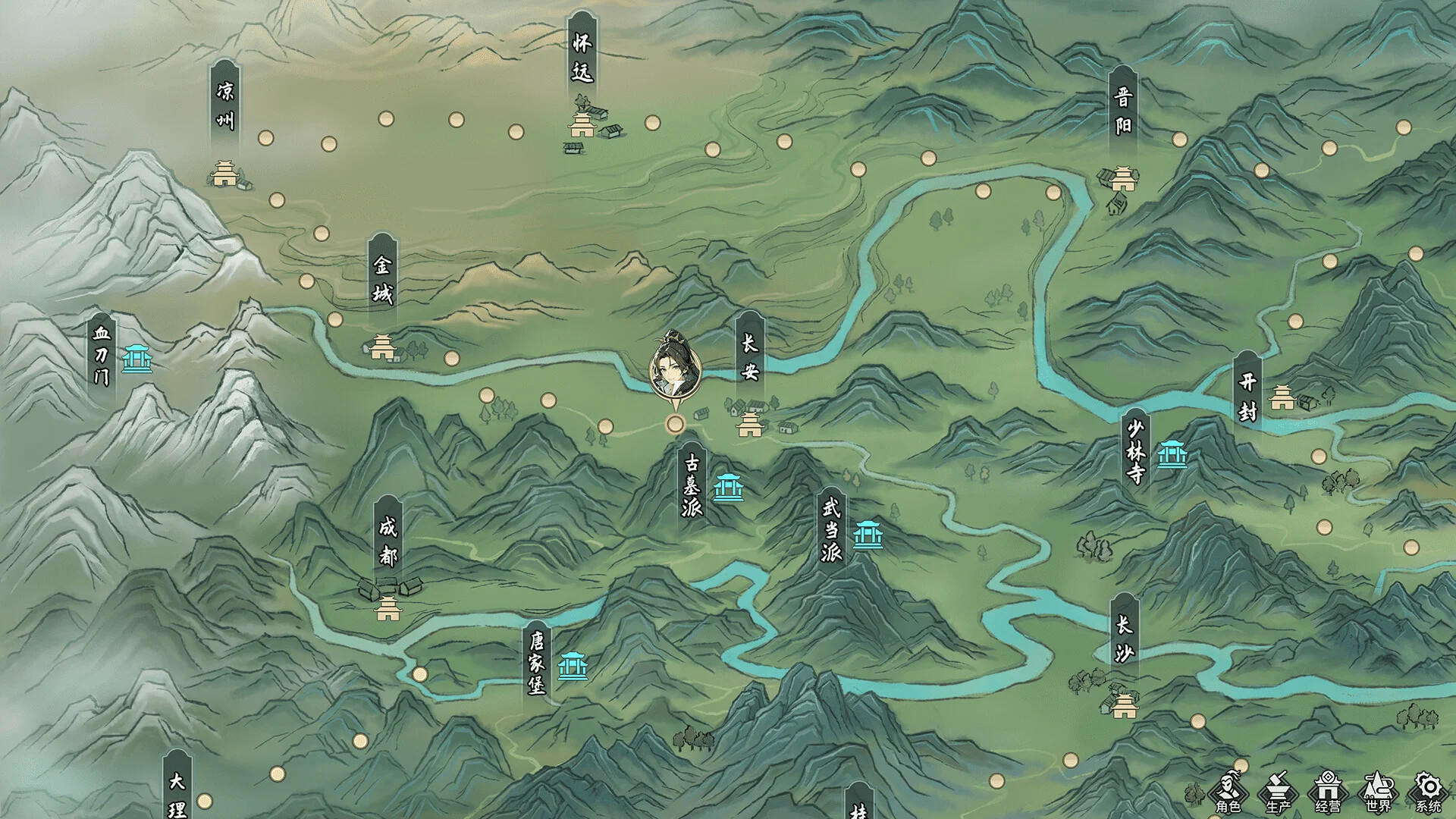 Screenshot 1 of Long Road မြစ်များနှင့် ရေကန်များ - Kyushu Qunfang 