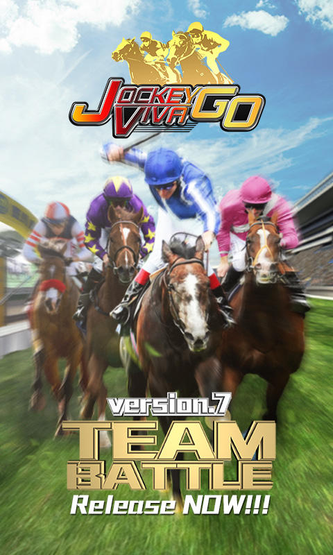 Jockey Viva Go Game Screenshot