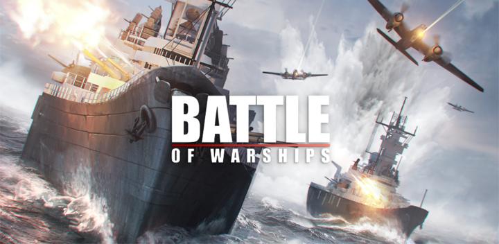 Banner of Battle of Warships: Online 1.72.22