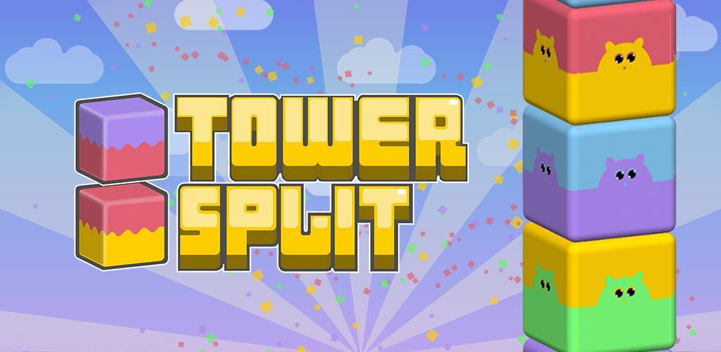 Banner of Towersplit：堆疊並配對顏色來得分！ 