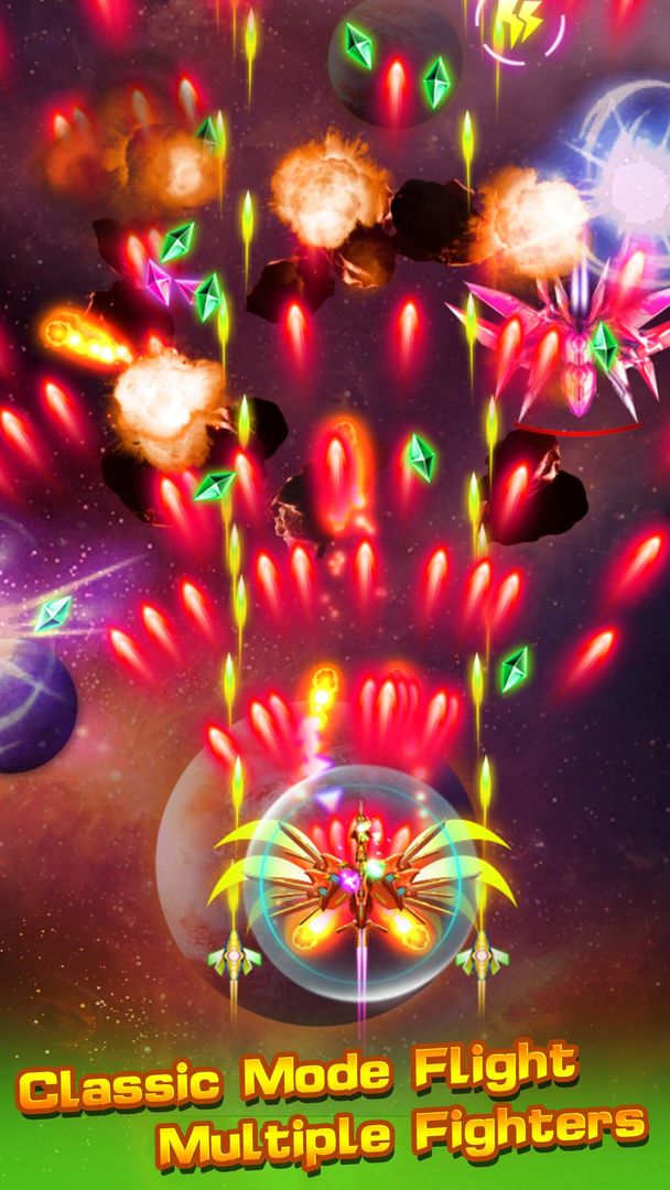 Galaxy Shooter-Space War Shooting Games 게임 스크린 샷