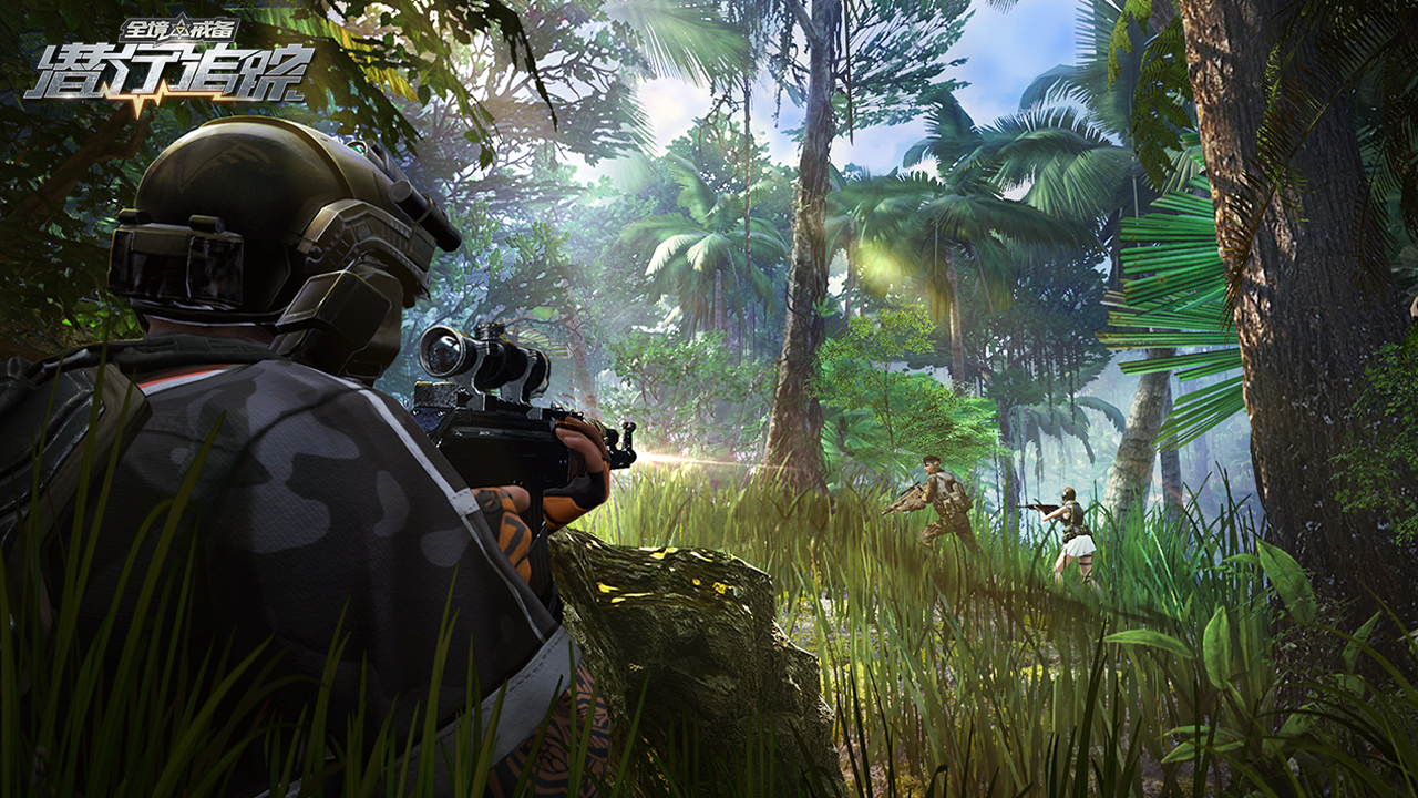 Hunted Game Screenshot