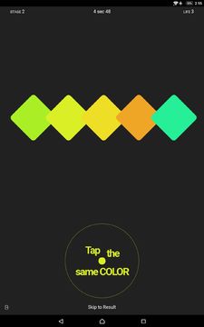 r.color/Sense of color GAME 게임 스크린샷