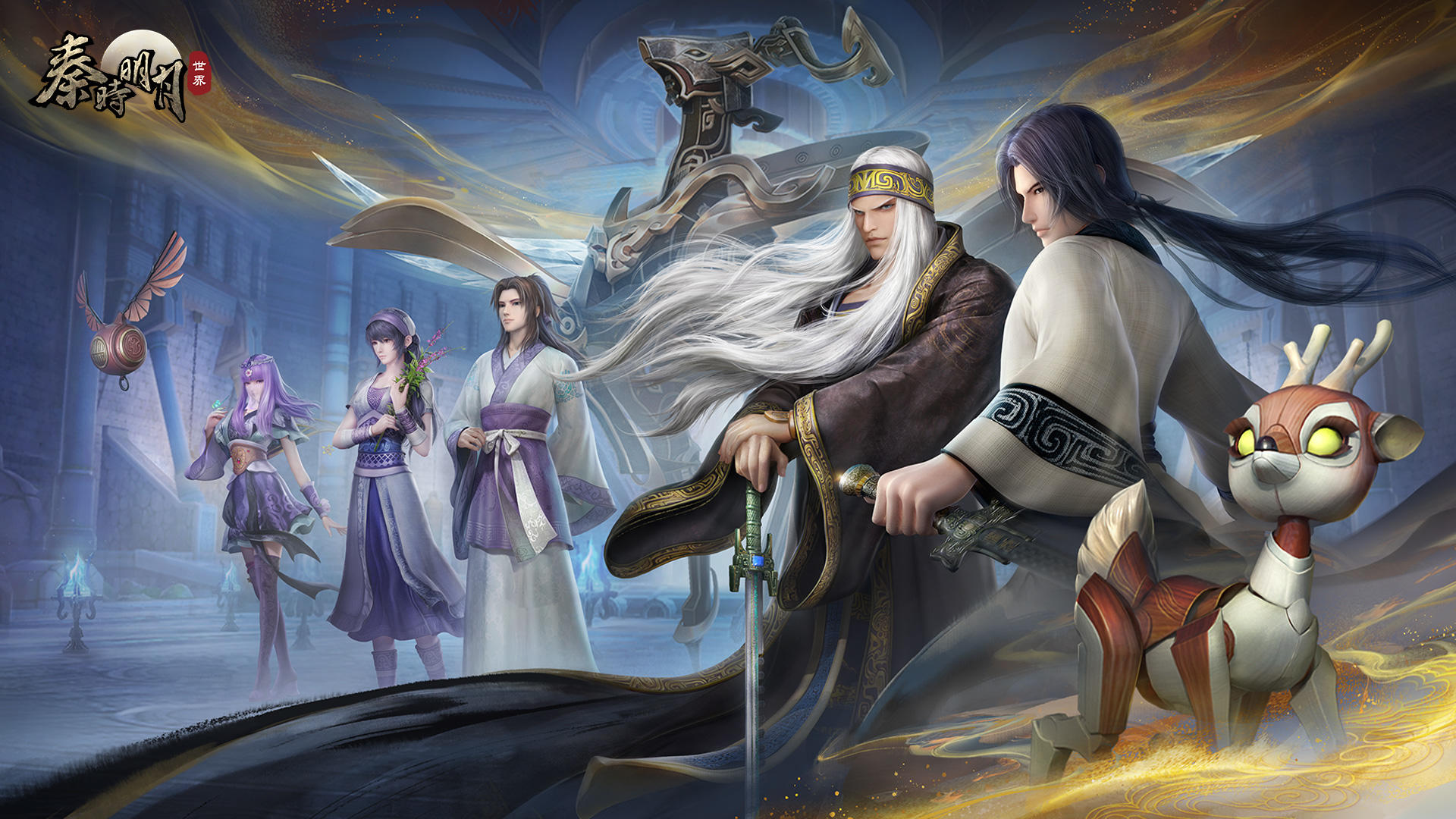 Banner of Die Legende von Qin Mobile 