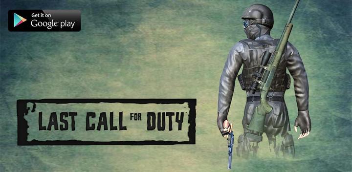 Banner of Last Call For Duty 