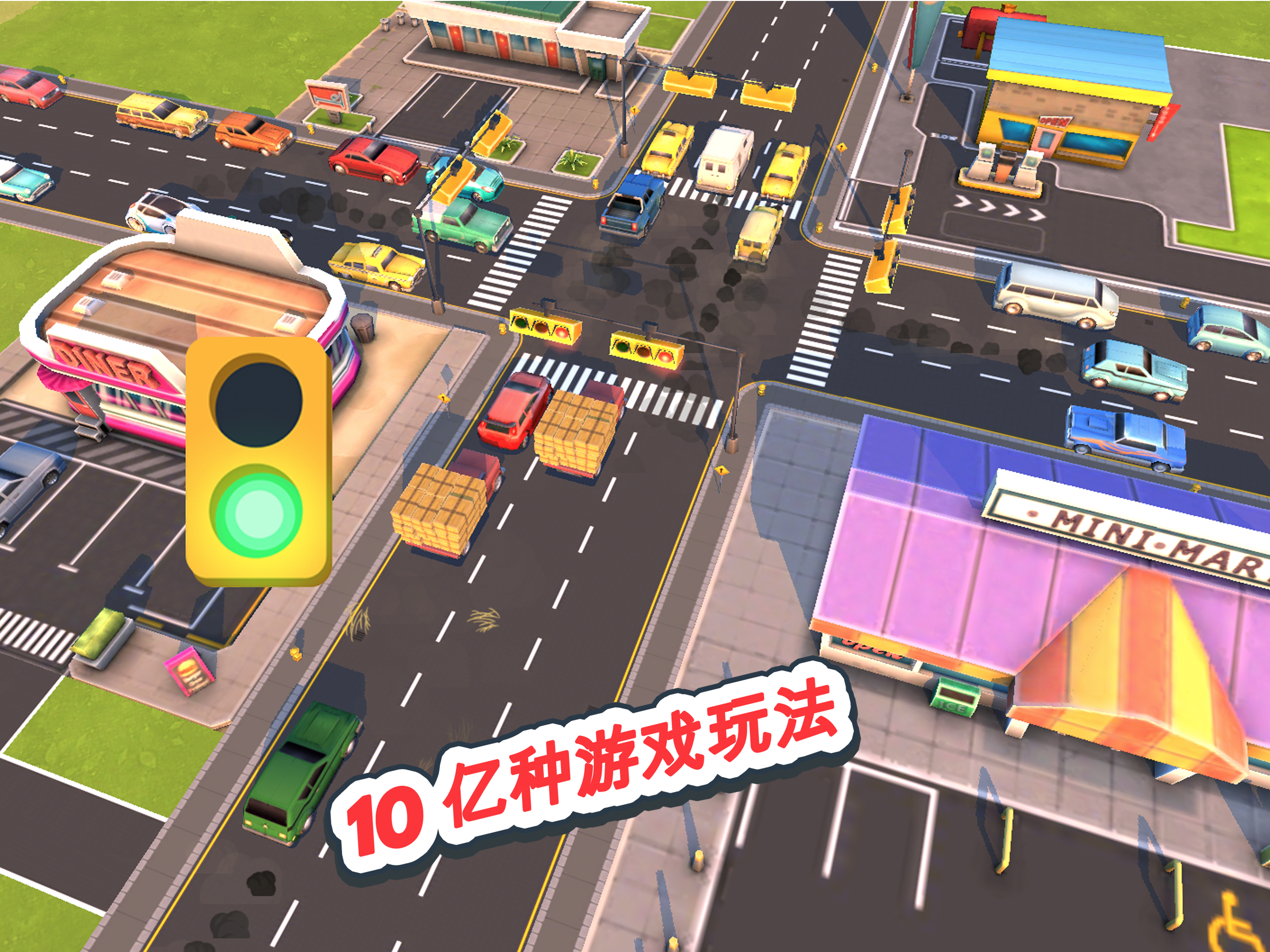 Traffic Panic Boom Town Game Screenshot