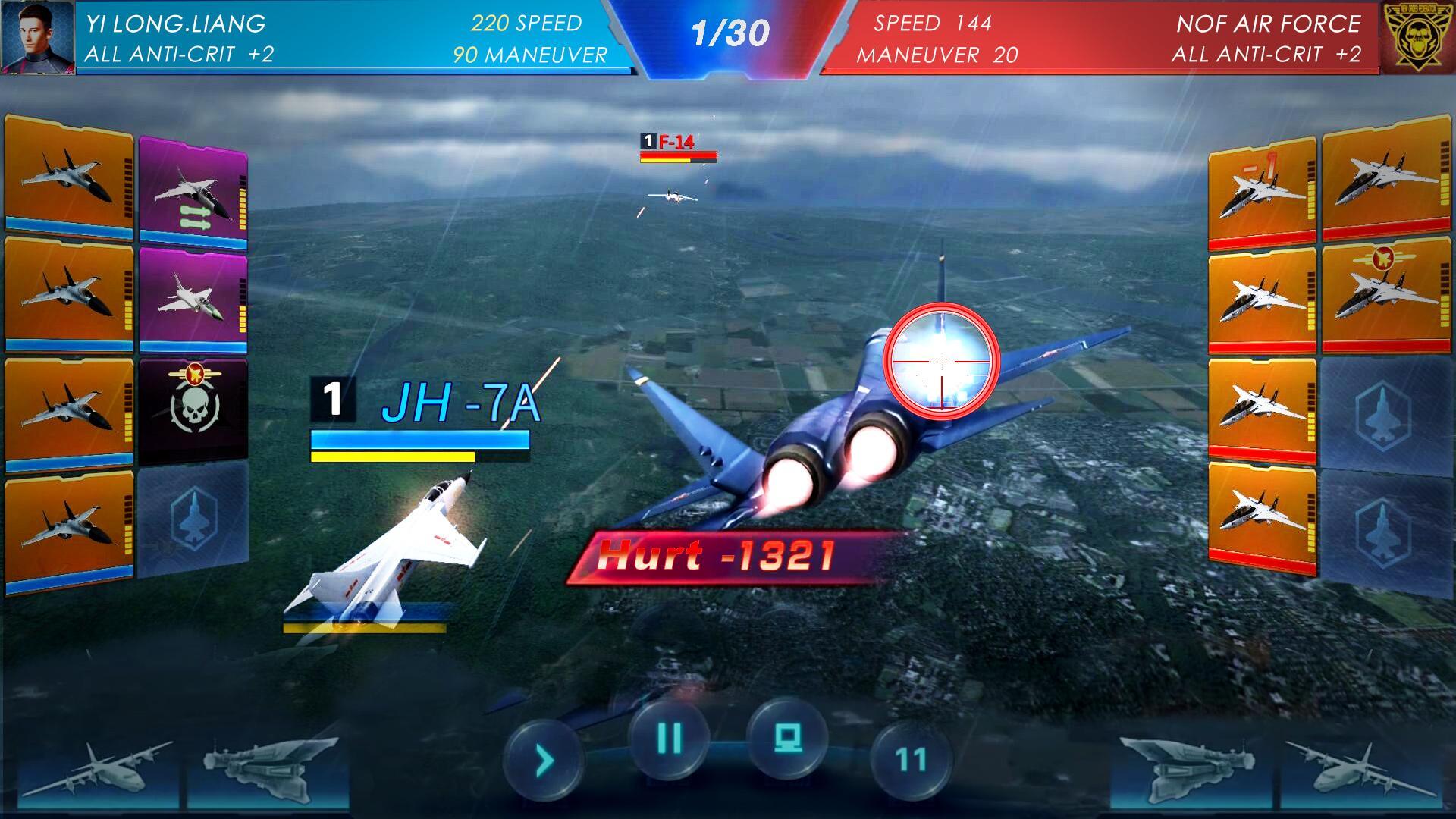 Screenshot of Steel Warhawk