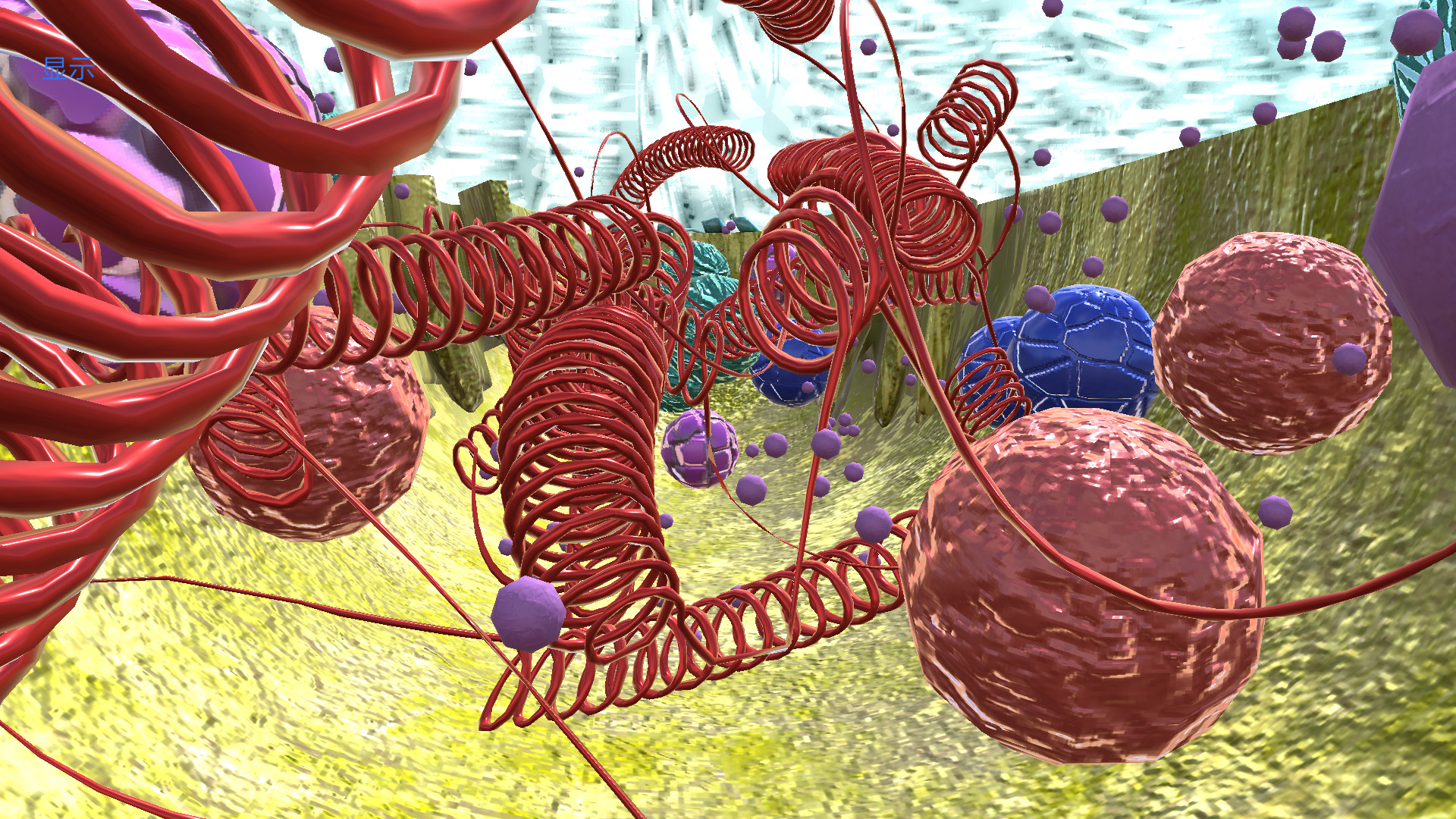 Screenshot of 细胞