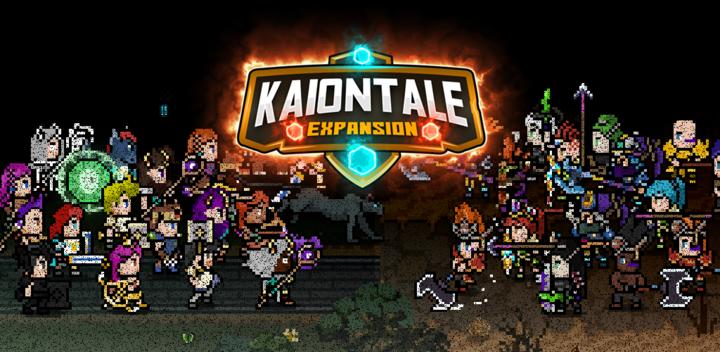 Banner of Kaion Tale - MMORPG 2.1.17